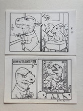 Load image into Gallery viewer, “Mr. Rex” Original Artwork